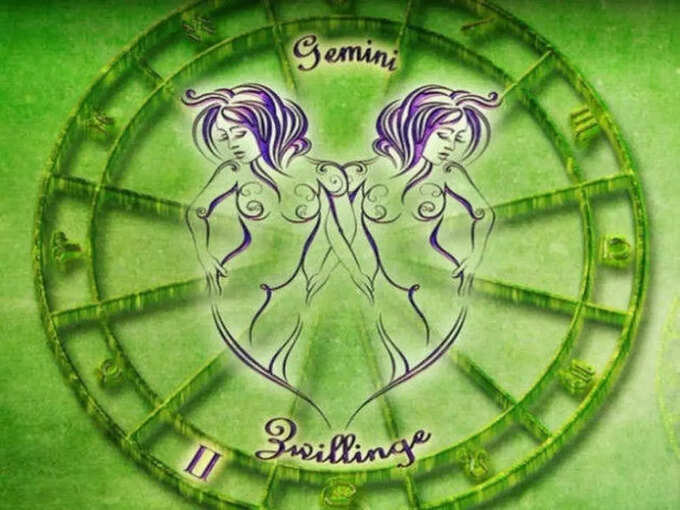 மிதுனம்  இன்றைய ராசி பலன் - Gemini 