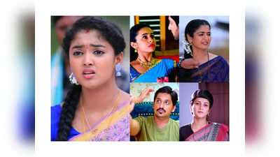 Kannada Serials Trp: ನಂ 1 ಸ್ಥಾನದಲ್ಲಿ 2 ಸೀರಿಯಲ್‌ಗಳು, 2-3ನೇ ಸ್ಥಾನದಲ್ಲಿಯೂ ಭಾರೀ ಬದಲಾವಣೆ