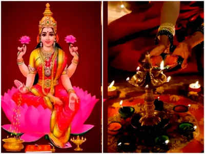 lakshmi devi blessings ప్రతిరోజూ ఈ పనులు చేస్తే లక్ష్మీదేవిని ప్రసన్నం చేసుకోవచ్చు...!