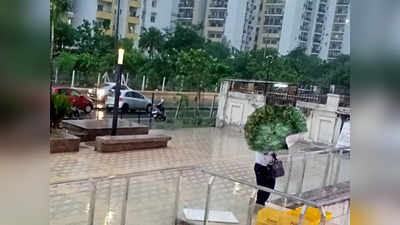 तेज आंधी के बाद द्वारका और ग्रेटर नोएडा में झमाझम बारिश, दिल्ली-NCR में गर्मी से भारी राहत