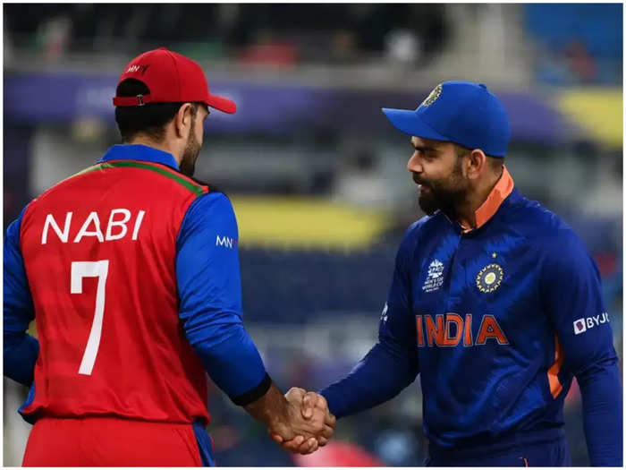 India vs Afghanistan 2023