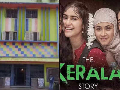 The Kerala Story: बंगाल में सिर्फ एक सिनेमा घर में दिखाई जा रही द केरल स्टोरी, पब्‍ल‍िक का र‍िस्‍पांस जान‍िए