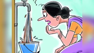 Mumbai Water Cut:मुंबईत दोन दिवस पाण्याचा मेगाब्लॉक, महापालिकेचा निर्णय, दोन दिवस पाणी पुरवठा कुठं बंद राहणार?