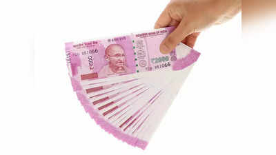 2000 रुपये का नोट वापस लेने का फैसला क्या सही है? सर्वे ने बताया जनता का मूड