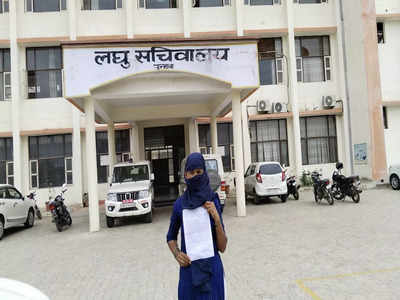 Haryana News: फरीदाबाद की महिला को मेवात बुलाकर ठगे लाखों, सुबह बेहोशी की हालत में मिली पीड़िता