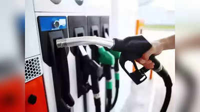 Petrol Price: ക്രൂഡ് ഓയിൽ വിലയിൽ ഇടിവ്; പെട്രെോൾ, ഡീസൽ വിലയിൽ മാറ്റമില്ല