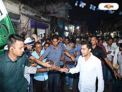 Abhishek Banerjee : অভিষেকের আর্জিতে আজ শুনানি সুপ্রিম কোর্টে