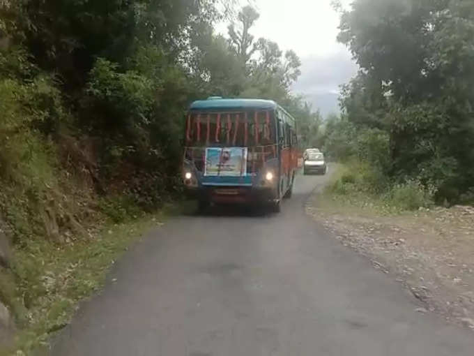 परिवार के सदस्य को दी जाएगी नौकरी