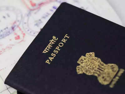 Passport Rules: ऑस्ट्रेलियाई नागरिक बनने का चस्का पड़ा भारी, पासपोर्ट पर फंसे पेच से अकेला छूट गया बेटा