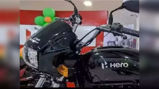 Hero Splendor ची संपूर्ण देशात क्रेझ, ३० दिवसांत २.६५ लाख ग्राहक, कमी किंमतीत दमदार मायलेज