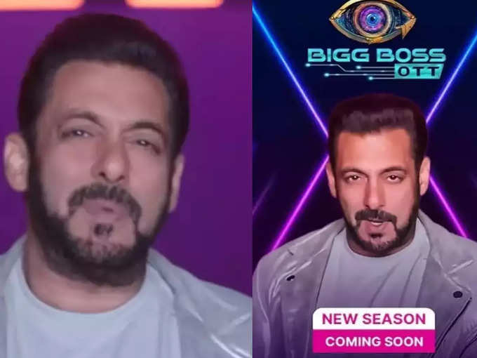 bigg boss ott 2