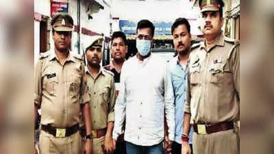 Lucknow Crime: बहन की मौत का बदला लेने के लिए दुकानदार को मारी गोली, 13 साल से तमंचा लेकर घूम रहा था भाई