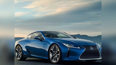 Lexus LC500h இந்தியாவில் 2.39 கோடியில்அறிமுகம்! ஐரோப்பிய சொகுசு கார்களை ஓரம்கட்டும் ஆசிய ஸ்போர்ட்ஸ் கார்!