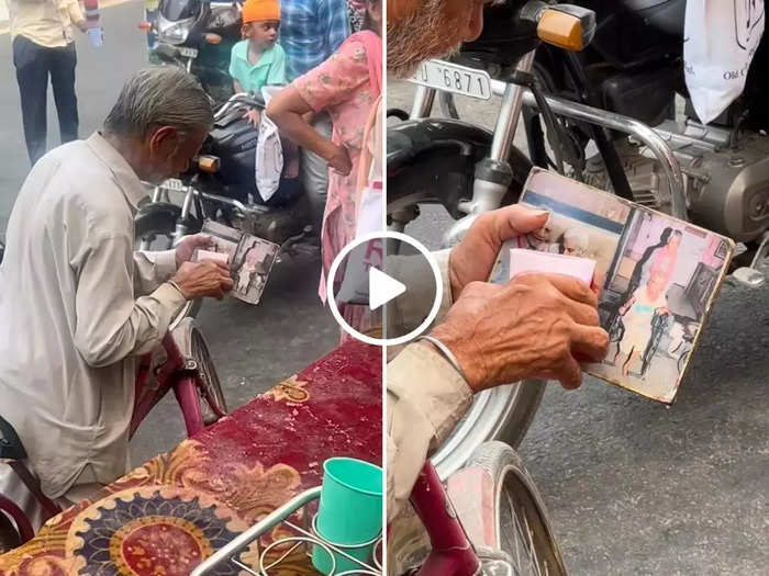 sachcha pyar kya hota hai video elderly man sharing chabeel drink with a photograph watch emotional video