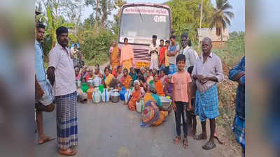 ஸ்ரீமுஷ்ணம் அருகே காலி குடங்களுடன் சாலை மறியல்; போக்குவரத்து கடும் பாதிப்பு!