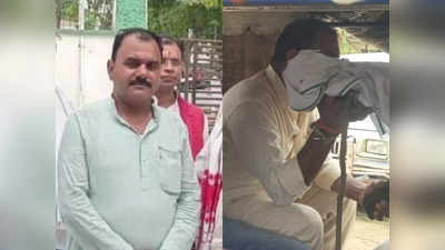 Gopalganj News : यूपी से शराब पीकर लौट रहे JDU के प्रदेश सचिव गिरफ्तार, पुलिस के सामने काम न आई हेकड़ी