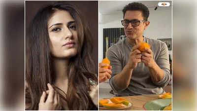 Aamir Khan Fatima Sana Shaikh : আশিসের পথেই আমির? ফতিমার সঙ্গে কবে বিয়ে জানালেন KRK