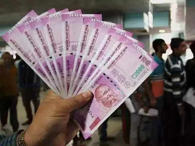 2000 Notes Exchange: ₹2000 বাতিল কি আদতে নোটবন্দিই? আদালতে কী জানাল RBI?