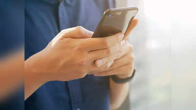 SMS Scam: ‘एसएमएस’बाबत ‘ट्राय’ सावध, फसव्या संदेशांबाबत बँका आणि विमा कंपन्यांना स्पष्ट इशारा