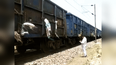 Mirzapur News: मालगाड़ी का इंजन आगे निकल गया, पीछे डिब्‍बों के साथ छूट गए गार्ड साहब, आधे घंटे तक ठप रहा ट्रैक