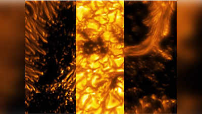 धरती के सबसे शक्तिशाली टेलिस्कोप ने खींची सूर्य की अद्भुत तस्वीरें, दिखे पृथ्वी से भी बड़े काले सनस्पॉट्स