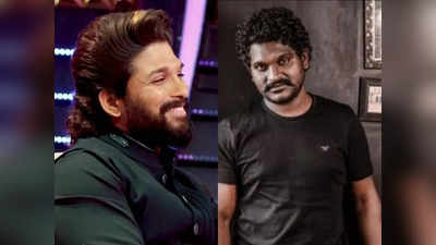 Allu Arjun: ఓవర్ యాక్షన్ చేయకుండా షూటింగ్‌కు వచ్చెయ్.. కేశవకు పుష్ప వార్నింగ్!