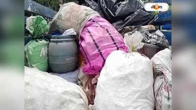 Howrah News : জঙ্গলের মধ্যে ডাঁই করে রাখা বাজি! হাওড়া পুলিশের অভিযানে উদ্ধার