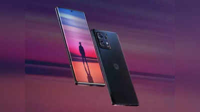 Motorola Razr 40 Ultra लूकमध्ये अगदी हटके, फीचर्समध्येही तोड नाही, लाँचपूर्वी लीक झाली माहिती