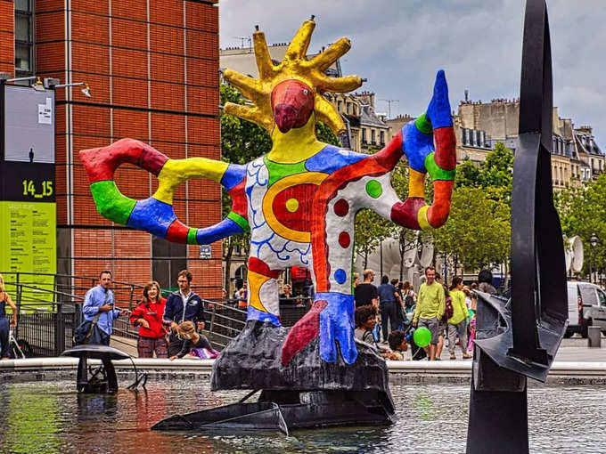 Centre Pompidou