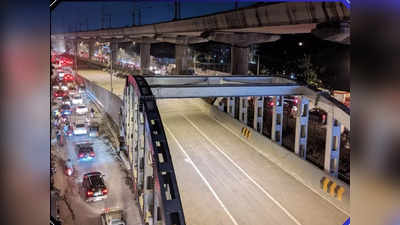 Mumbai News : मुंबईकरांना गुड न्यूज: वाहतूक कोंडीतून सुटका, जागृतीनगर स्थानकातून फक्त ५ मिनिटांत LBS मार्ग