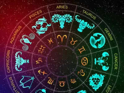 Horoscope Today 27 May 2023: ಮೇ ತಿಂಗಳ ಕೊನೆಯ ಶನಿವಾರವಾದ ಇ... 