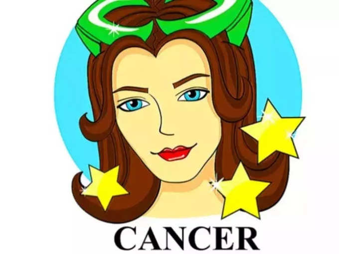 கடகம் இன்றைய ராசி பலன் - Cancer 