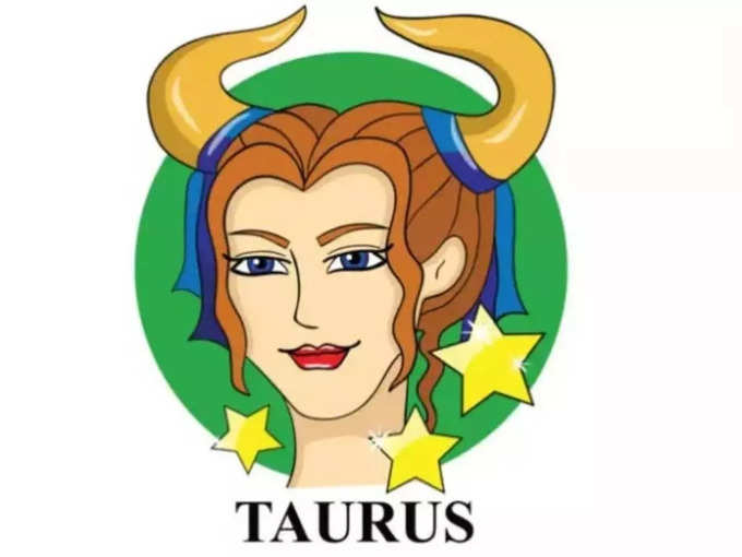 ரிஷபம் இன்றைய ராசி பலன் - Taurus