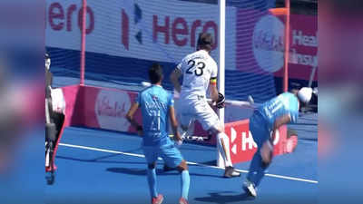 FIH Pro League: आखिरी दो मिनट में हारा भारत, ओलिंपिंक चैंपियन बेल्जियम ने 2-1 से मारा मैदान