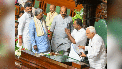 Karnataka Cabinet Expansion: कर्नाटक में कैबिनेट विस्तार आज, 24 विधायक बनेंगे मंत्री और  विभाग भी बंटेंगे