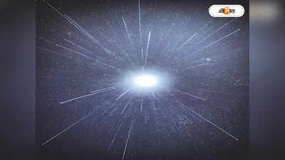 Space Explosion : ২,০০,০০,০০০ বছর আগে নক্ষত্র বিস্ফোরণ ধরা দিল বশিষ্ঠর লেন্সে