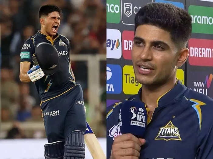 shubman gill shubman gill
