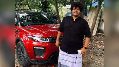 Irfan Car Accident: யூடியூபர் இர்பானின் கார் மோதி பெண் பலி: அதிர்ச்சி சம்பவம்.!