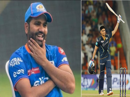 Rohit Sharma: મુંબઈ ઈન્ડિયન્સની હાર બાદ પણ કેમ હસી પડ્યો રોહિત? શુભમન વિશે કહી દીધી મોટી વાત 