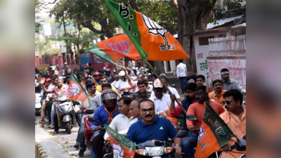 Loksabha Election 2024: लोकसभा चुनाव की तैयारी, BJYM की तैयारी है ऐसी... क्षेत्र में बनेगा माहौल