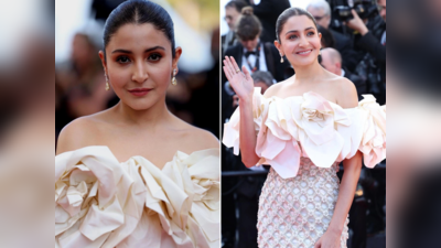 Cannes 2023: કાન રેડ કાર્પેટ પર અનુષ્કા શર્માનું ધમાકેદાર ડેબ્યૂ, વ્હાઇટ ઓફ શોલ્ડર ગાઉનમાં ફ્લૉન્ટ કર્યુ ફિગર; જૂઓ તસવીરો