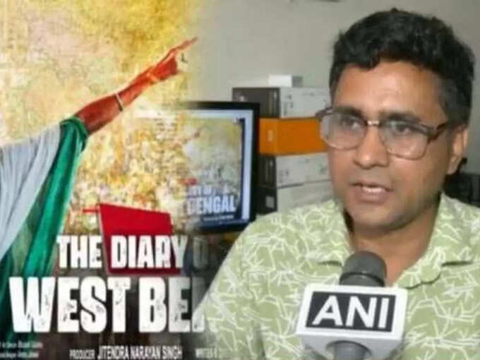 the dairy of west bengal 2 the dairy of west bengal 2