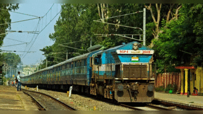 Chandauli Summer Special Train: यात्रीगण कृपया ध्यान दें, पीडीडीयू जंक्शन पर रुकेंगी ये 3 सुपरफास्ट समर स्पेशल ट्रेनें