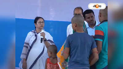 Mamata Banerjee : ক্ষমা চাইছি... ইন্টেলিজেন্স কাজ করেনি, এগরা বিস্ফোরণ নিয়ে স্বীকারোক্তি মমতার!