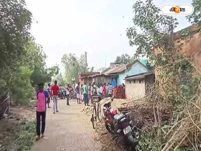 Durgapur News : আগুনে ঝলসানো দেহ! একই পরিবারের ৩ ভাই-বোনের মৃতদেহ উদ্ধার ঘিরে রহস্য