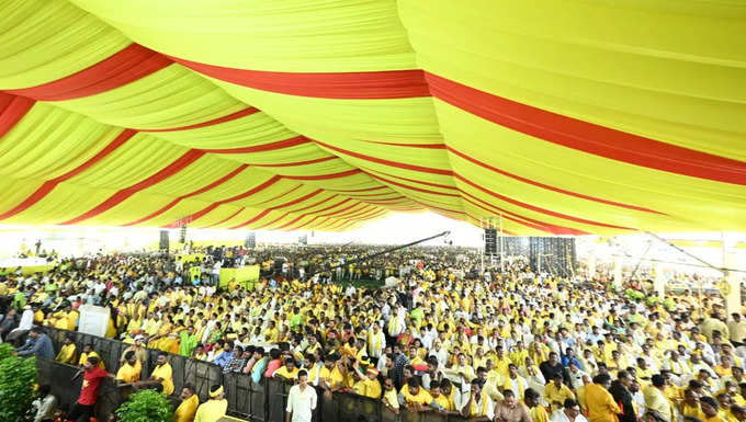 టీడీపీ మహానాడులో తెలుగు తమ్ముళ్ల జోష్ చూశారా_35