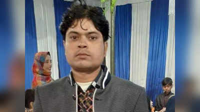 कानपुर: सपा विधायक संग जेल में बंद पूर्व पार्षद के फुफेरे भाई की गोली मारकर हत्या, आठ महीने पहले जेल से आया था बाहर