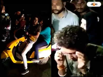 Muslim Girl Hindu Boy Beaten : কেন মুসলিম বান্ধবীর সঙ্গে নৈশভোজ? বেধড়ক মেরে হিন্দু যুবককে ধর্মের পাঠ