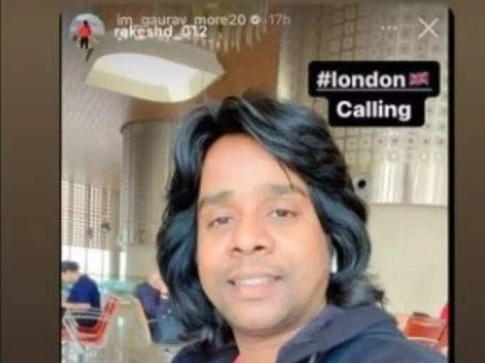 गौरव मोरे गौरव मोरे