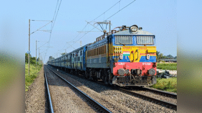 Summer Special Train: सहारनपुर से वैष्णो देवी जाने वाले श्रद्धालुओं के लिए खुशखबरी, कल से चलेगी सुपर फास्ट समर स्पेशल ट्रेन